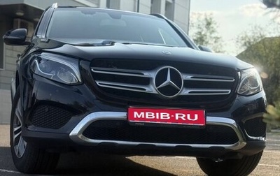 Mercedes-Benz GLC, 2019 год, 3 400 000 рублей, 1 фотография
