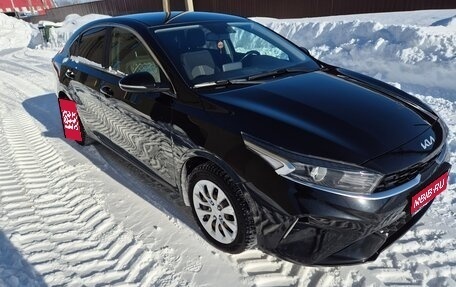 KIA Cerato IV, 2021 год, 2 333 000 рублей, 1 фотография