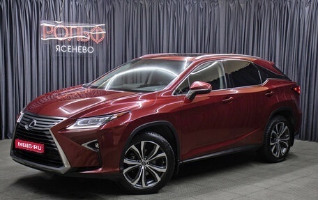 Lexus RX IV рестайлинг, 2018 год, 4 298 000 рублей, 1 фотография