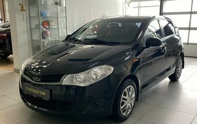 Chery Very (A13), 2013 год, 185 000 рублей, 1 фотография