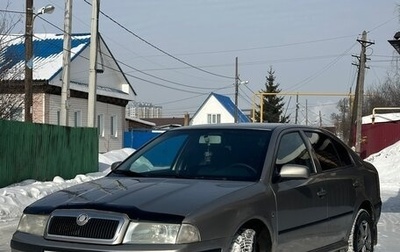 Skoda Octavia IV, 2008 год, 395 000 рублей, 1 фотография