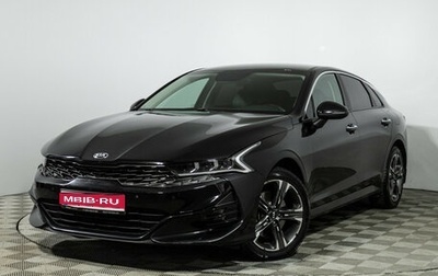 KIA K5, 2020 год, 2 599 700 рублей, 1 фотография