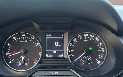 Skoda Octavia, 2015 год, 1 350 000 рублей, 1 фотография