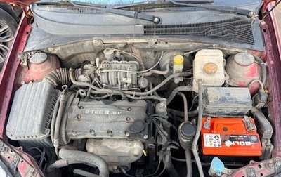 Chevrolet Lacetti, 2011 год, 550 000 рублей, 1 фотография