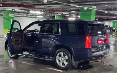 Chevrolet Tahoe IV, 2018 год, 5 000 000 рублей, 1 фотография