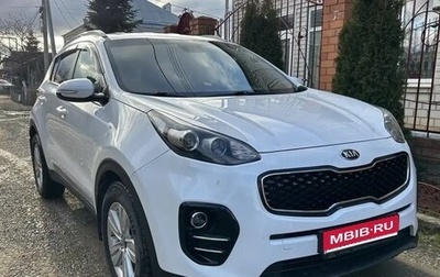 KIA Sportage IV рестайлинг, 2018 год, 2 000 000 рублей, 1 фотография