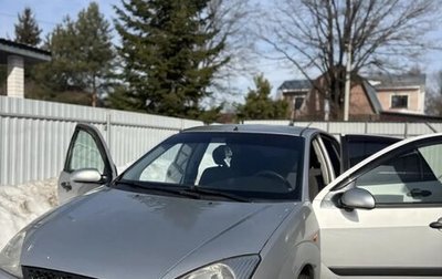 Ford Focus IV, 2001 год, 300 000 рублей, 1 фотография