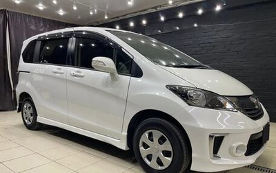 Honda Freed I, 2014 год, 1 145 000 рублей, 1 фотография