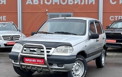 Chevrolet Niva I рестайлинг, 2007 год, 399 000 рублей, 1 фотография