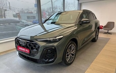 Audi Q5, 2025 год, 7 290 000 рублей, 1 фотография