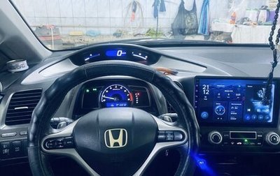 Honda Civic VIII, 2008 год, 850 000 рублей, 1 фотография