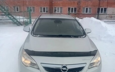 Opel Astra J, 2011 год, 765 000 рублей, 1 фотография