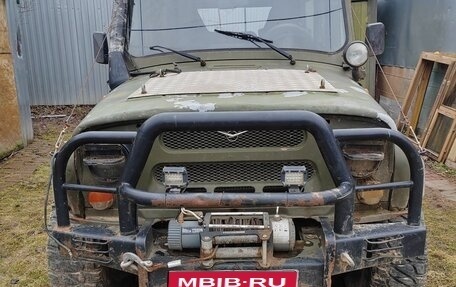 ЛуАЗ 3151, 1998 год, 250 000 рублей, 1 фотография