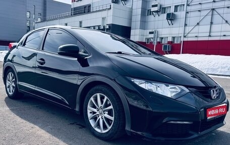 Honda Civic IX, 2013 год, 1 250 000 рублей, 1 фотография