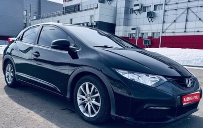 Honda Civic IX, 2013 год, 1 250 000 рублей, 1 фотография