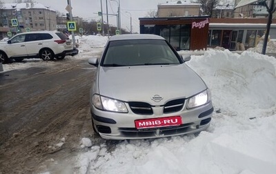 Nissan Almera, 2001 год, 170 000 рублей, 1 фотография