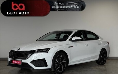 Skoda Octavia IV, 2024 год, 3 350 000 рублей, 1 фотография