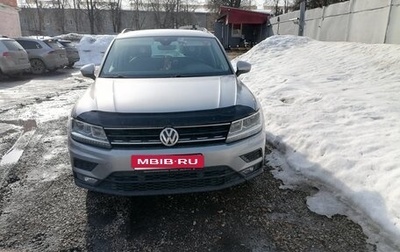 Volkswagen Tiguan II, 2019 год, 2 200 000 рублей, 1 фотография