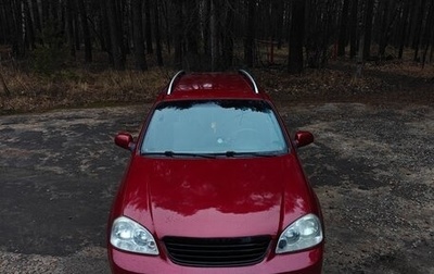 Chevrolet Lacetti, 2008 год, 450 000 рублей, 1 фотография