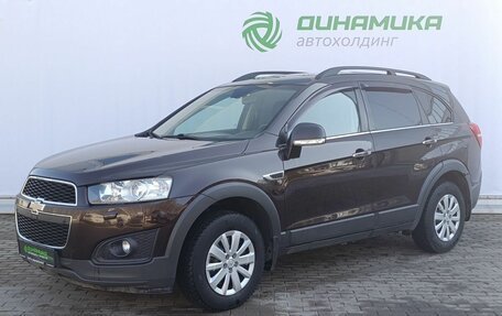 Chevrolet Captiva I, 2015 год, 1 450 000 рублей, 1 фотография