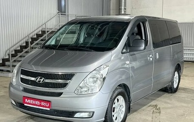 Hyundai Grand Starex Grand Starex I рестайлинг 2, 2012 год, 1 855 000 рублей, 1 фотография