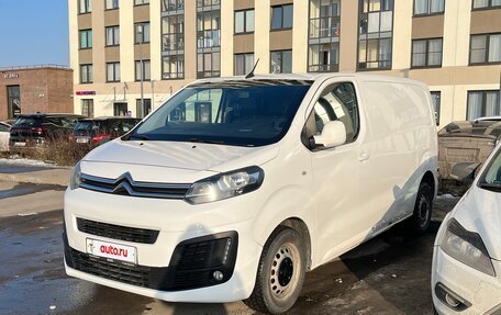 Citroen Jumpy III, 2018 год, 1 749 000 рублей, 5 фотография