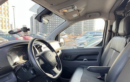 Citroen Jumpy III, 2018 год, 1 749 000 рублей, 11 фотография