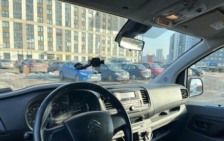 Citroen Jumpy III, 2018 год, 1 749 000 рублей, 10 фотография