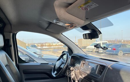 Citroen Jumpy III, 2018 год, 1 749 000 рублей, 8 фотография