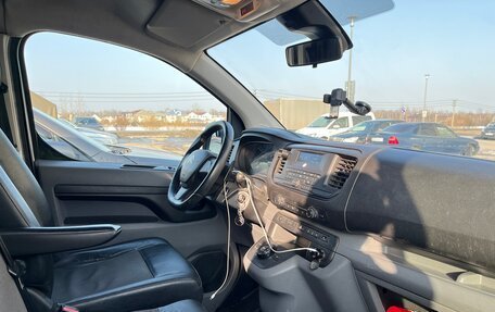 Citroen Jumpy III, 2018 год, 1 749 000 рублей, 9 фотография