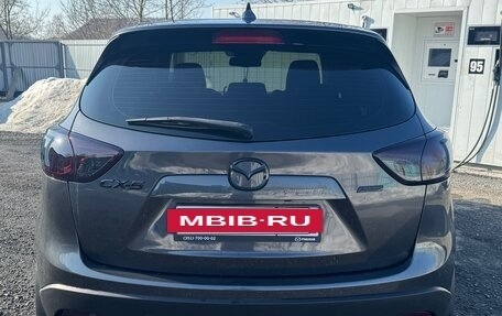 Mazda CX-5 II, 2015 год, 1 850 000 рублей, 3 фотография