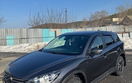 Mazda CX-5 II, 2015 год, 1 850 000 рублей, 2 фотография