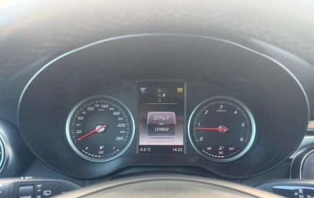 Mercedes-Benz GLC, 2019 год, 3 400 000 рублей, 5 фотография