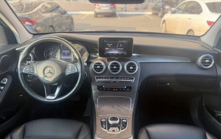 Mercedes-Benz GLC, 2019 год, 3 400 000 рублей, 6 фотография