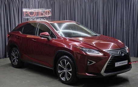 Lexus RX IV рестайлинг, 2018 год, 4 298 000 рублей, 3 фотография