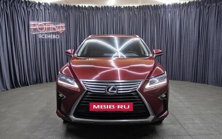 Lexus RX IV рестайлинг, 2018 год, 4 298 000 рублей, 2 фотография