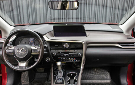 Lexus RX IV рестайлинг, 2018 год, 4 298 000 рублей, 14 фотография