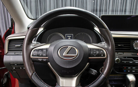 Lexus RX IV рестайлинг, 2018 год, 4 298 000 рублей, 17 фотография