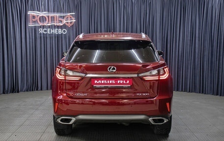 Lexus RX IV рестайлинг, 2018 год, 4 298 000 рублей, 6 фотография
