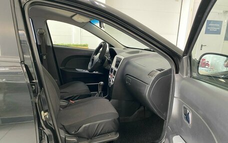 Chery Very (A13), 2013 год, 185 000 рублей, 17 фотография