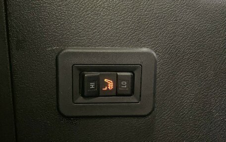 Chery Very (A13), 2013 год, 185 000 рублей, 22 фотография