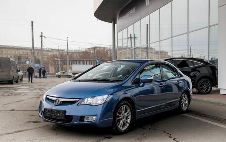 Honda Civic VIII, 2008 год, 530 000 рублей, 3 фотография