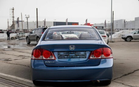 Honda Civic VIII, 2008 год, 530 000 рублей, 8 фотография