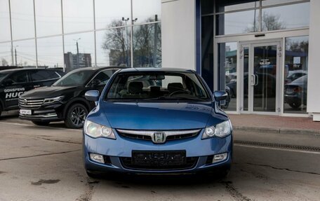 Honda Civic VIII, 2008 год, 530 000 рублей, 4 фотография