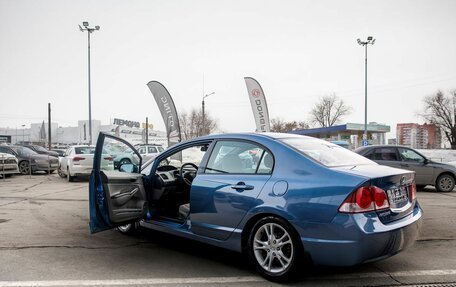 Honda Civic VIII, 2008 год, 530 000 рублей, 2 фотография