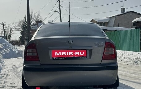 Skoda Octavia IV, 2008 год, 395 000 рублей, 4 фотография