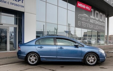 Honda Civic VIII, 2008 год, 530 000 рублей, 6 фотография
