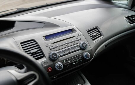 Honda Civic VIII, 2008 год, 530 000 рублей, 14 фотография