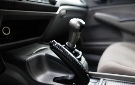 Honda Civic VIII, 2008 год, 530 000 рублей, 17 фотография