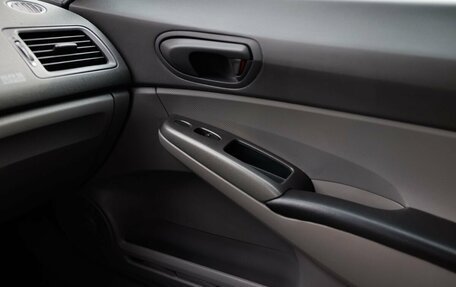 Honda Civic VIII, 2008 год, 530 000 рублей, 19 фотография